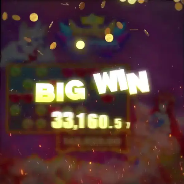 Кадр рекламы Noon Win