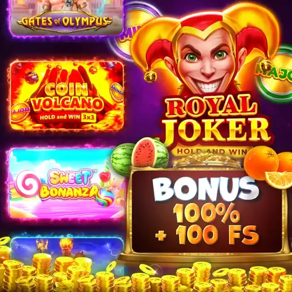 Кадр рекламы Online Games