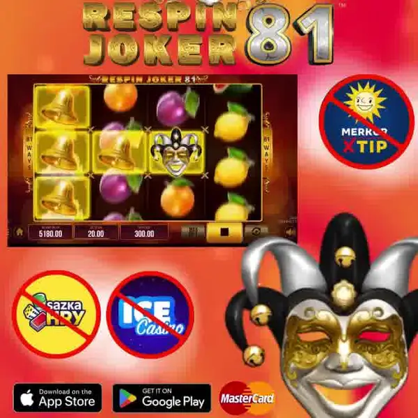 Кадр рекламы Online Games