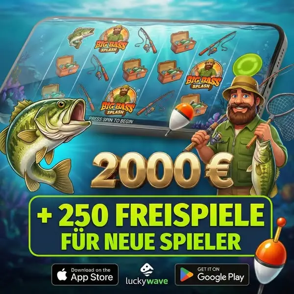 Кадр рекламы LuckyWave