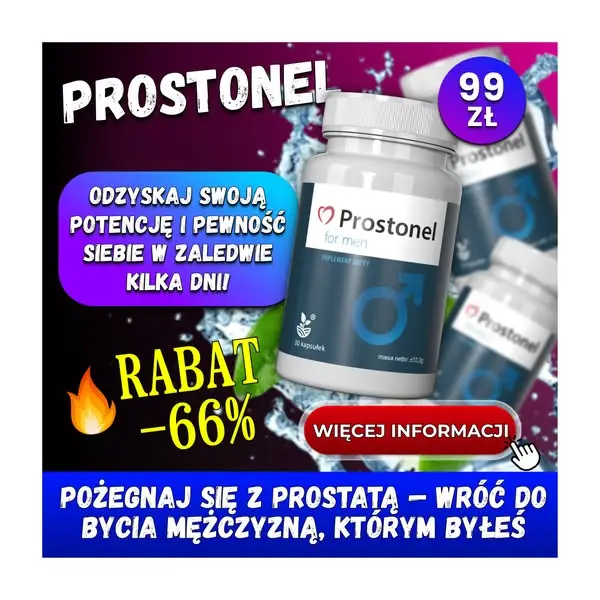Кадр рекламы Hеаlth Cаrе