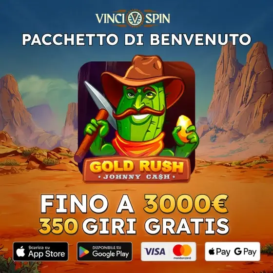 Кадр рекламы Vinci Spin
