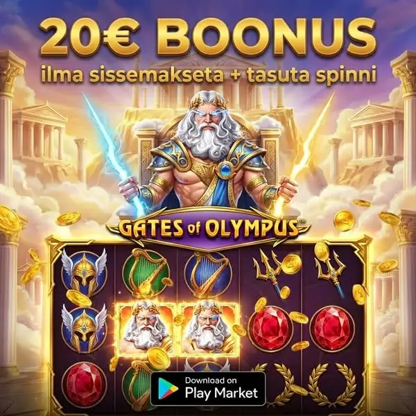 Кадр рекламы Giả Chi