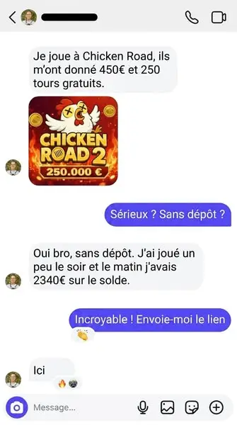 Кадр рекламы Lê Loan
