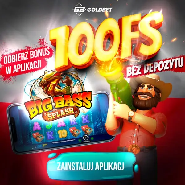 Кадр рекламы Xstar
