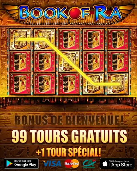 Кадр рекламы Lucky Streak
