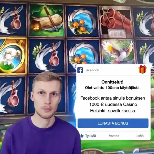 Кадр рекламы Helsinki Game