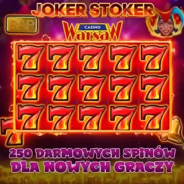 Кадр рекламы Play Online