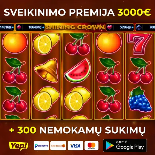 Кадр рекламы QuantumGame Core