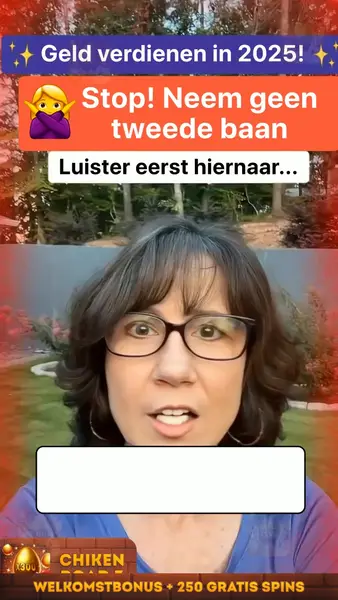 Кадр рекламы Sara Walter