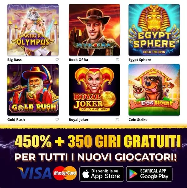 Кадр рекламы Big win
