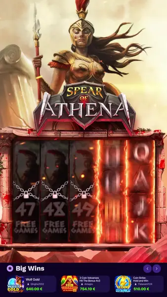 Кадр рекламы Online Game