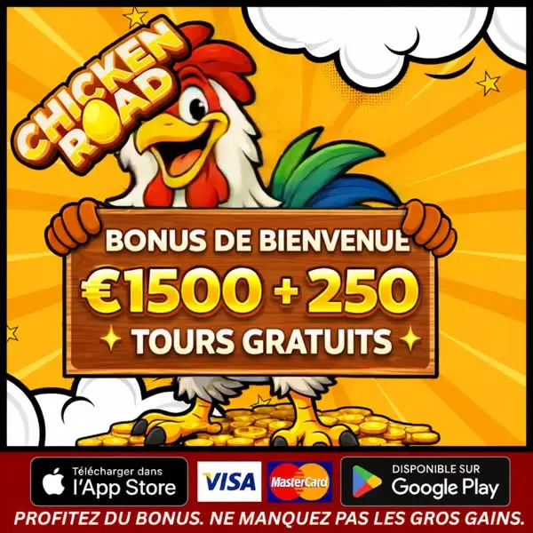 Кадр рекламы Chicken Games