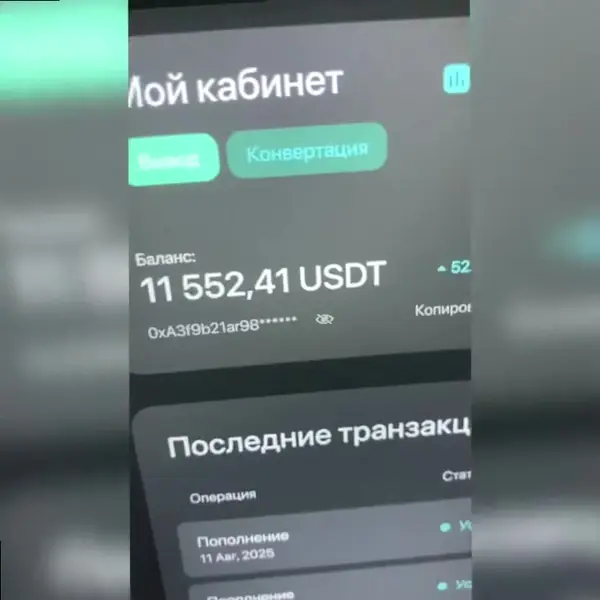 Кадр рекламы Cafe Linger