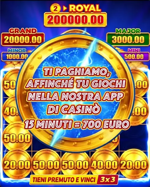 Кадр рекламы Online Game