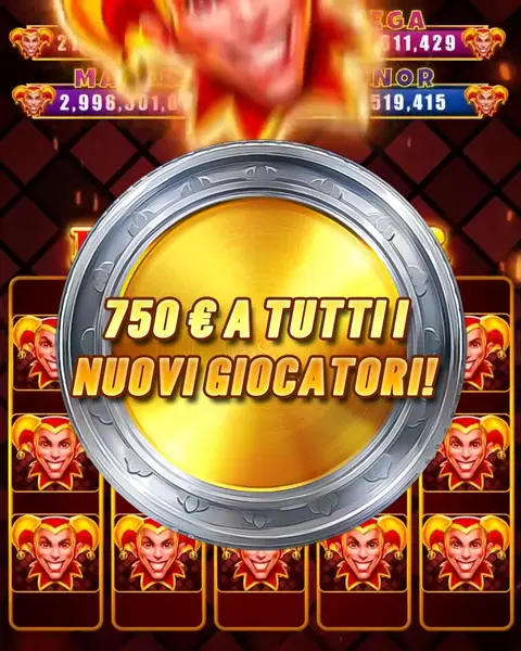 Кадр рекламы Play online