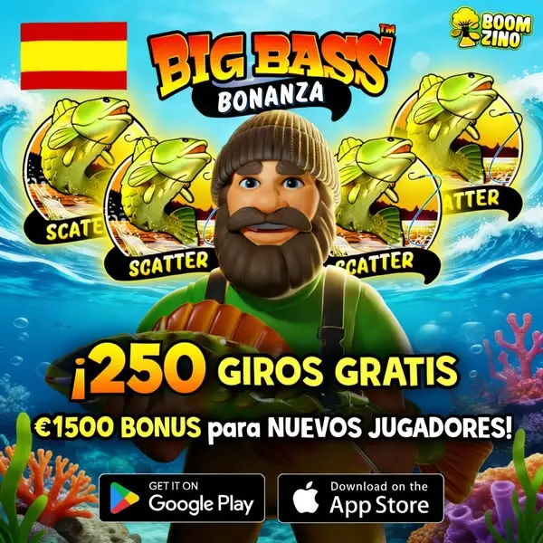 Кадр рекламы BlgBass Ultra