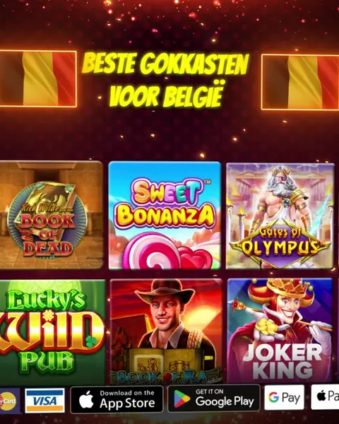 Кадр рекламы Premium Slots