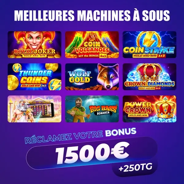 Кадр рекламы Online Games