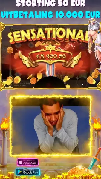 Кадр рекламы World Roulette