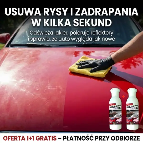 Кадр рекламы AlscotPage