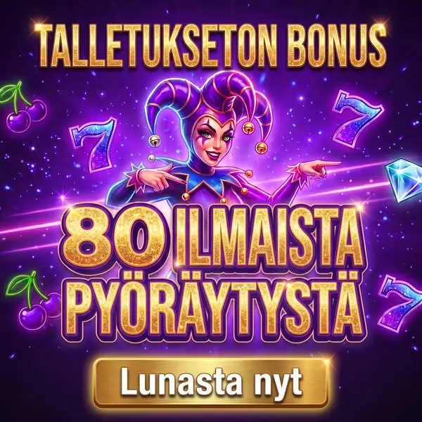 Кадр рекламы Cybersynity