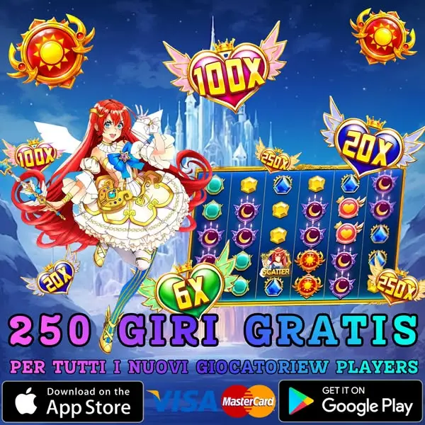 Кадр рекламы Lucky Streak