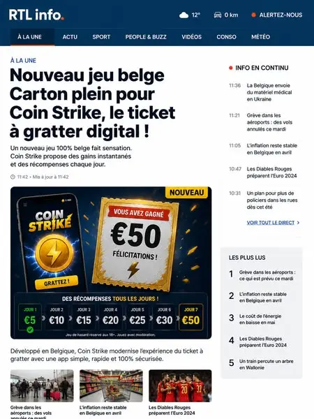 Кадр рекламы Lotto Time