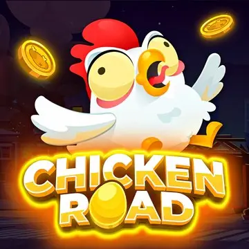 Кадр рекламы Chicken App2