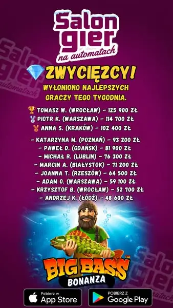 Кадр рекламы Reel Rush