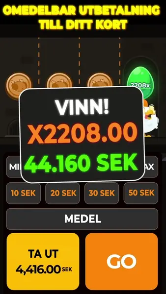 Кадр рекламы Ulva Game