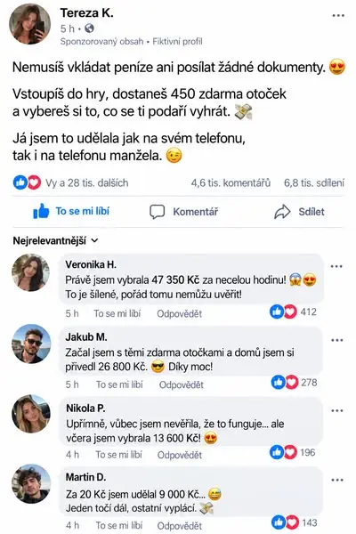 Кадр рекламы Big Win