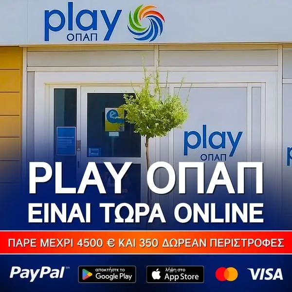 Кадр рекламы Jackpot Casino Slots