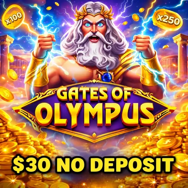 Кадр рекламы GoldBest