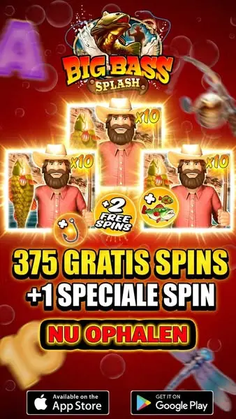 Кадр рекламы Grand Spin