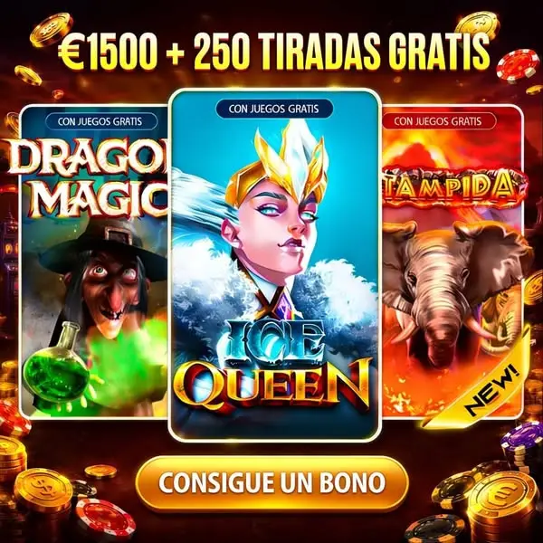Кадр рекламы Game Lucky