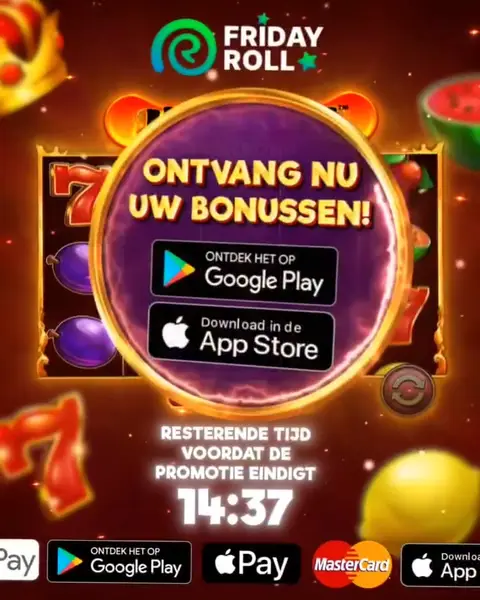 Кадр рекламы Top Game