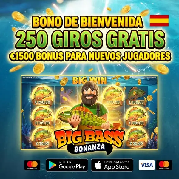 Кадр рекламы BigBass Ultra