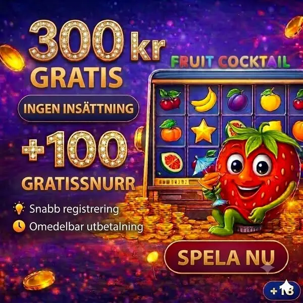Кадр рекламы Play and Win