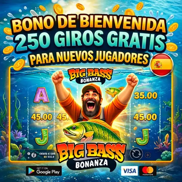 Кадр рекламы BigBass Ultra