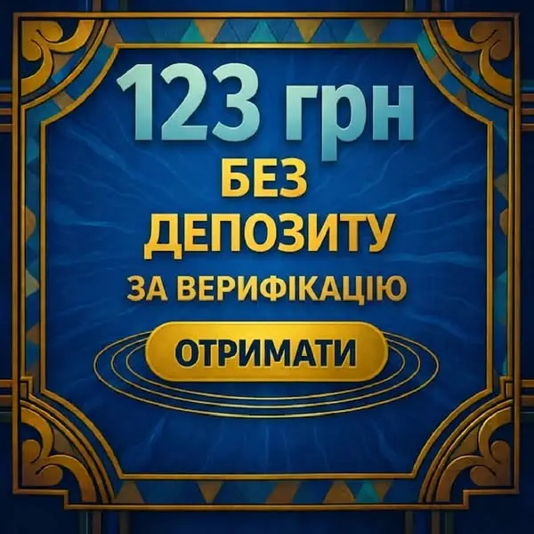 Кадр рекламы Kiều Lý