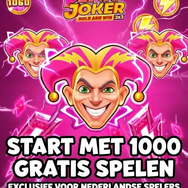 Кадр рекламы Bonus Game