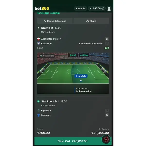 Кадр рекламы Super Sports 