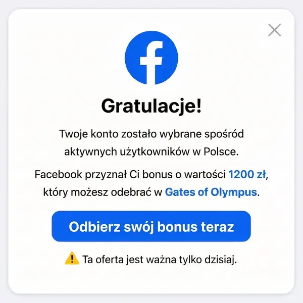 Кадр рекламы Digital Hazard