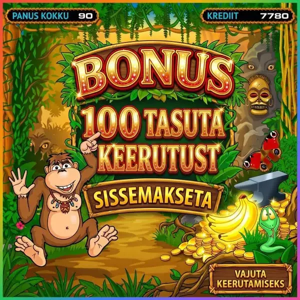 Кадр рекламы Fantastic Unit