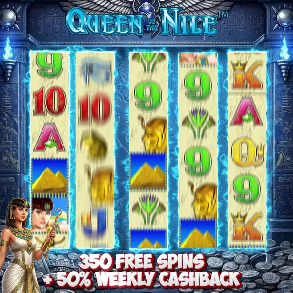 Кадр рекламы Casino Monte-Carlo