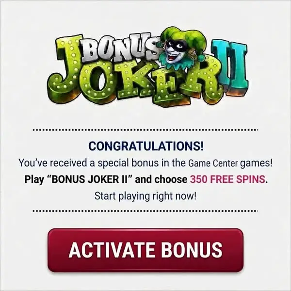 Кадр рекламы Game Ceneter