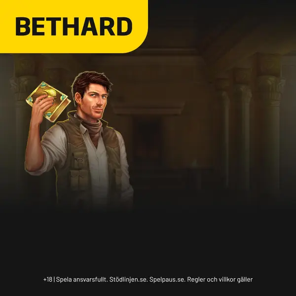 Кадр рекламы Bethard