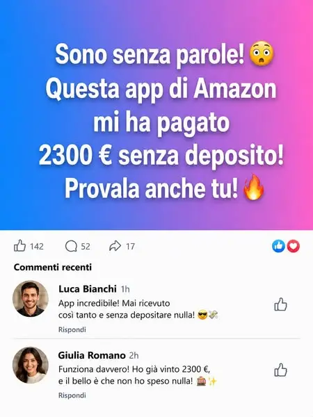 Кадр рекламы Amazon Slo