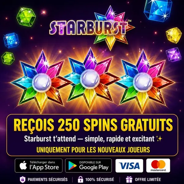 Кадр рекламы Online App